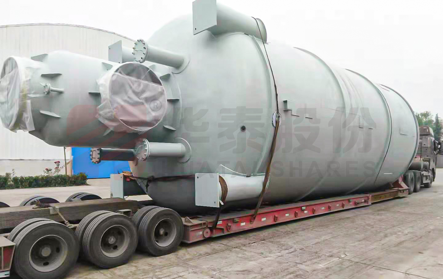 免费a一级毛片在线播放股份承接化（huà）工集團壓力容器成功（gōng）交付