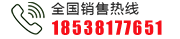 免费a一级毛片在线播放鍋（guō）爐（lú）電話